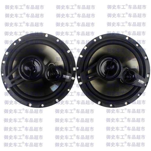 GB喇叭6.5寸同轴喇叭车载音响中低高音头扬声器