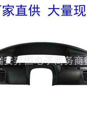 适用于94-97年福特F150F250F350仪表盘仪表板F4TZ-15044D70-A