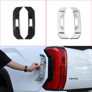 深圳车涯适用于22-23款丰田坦途后尾灯侧边装饰板ABS（带孔）