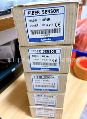 基恩士BF-4RBT-W200GCBT-W250GCBT-W300GCBT-W350GCBT-W370