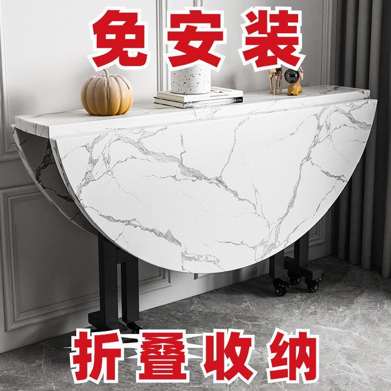 折叠餐桌三折桌家用小户型多功能吃饭桌子圆形创意移动客厅大圆桌