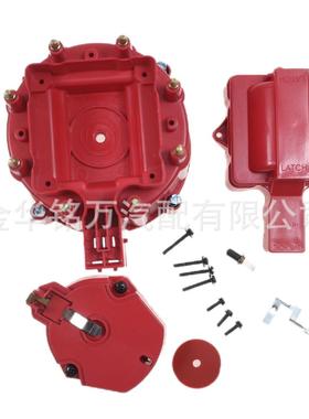 K549适用于福特雪佛兰通用汽车通用分电器盖+转子K549