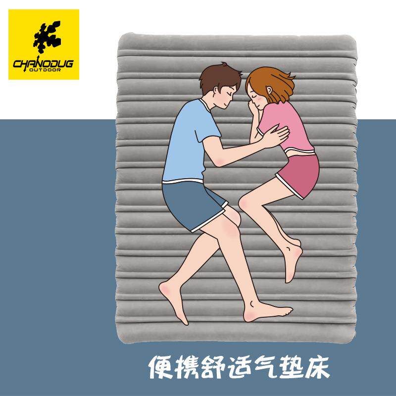 夏诺多吉充气床家用双人气垫床单人充气床垫加厚便携气垫床简易