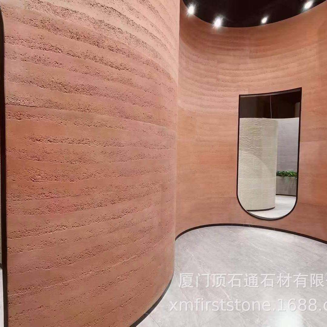 软质人造石砂岩饰面板软石柔性石材软瓷砂岩板贴皮超薄pu大板,纺织面料/辅料/配套,纺织机械配件,淘宝优惠券,粉丝福利购,淘宝优惠卷