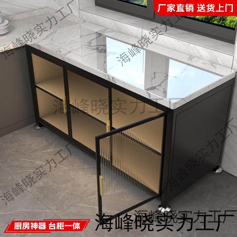 爆款对开门岩板厨房置物架落地多层收纳柜多功能微波炉切菜餐边柜,智能设备,其他智能设备,淘宝优惠券,粉丝福利购,淘宝优惠卷