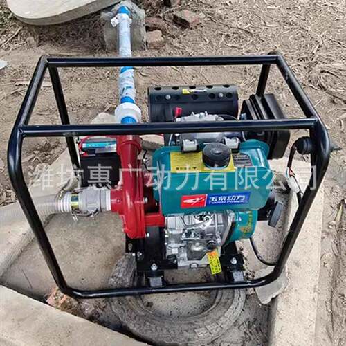 YC100BE玉柴动力单叶轮柴油水泵4寸电启动柴油机抽水泵