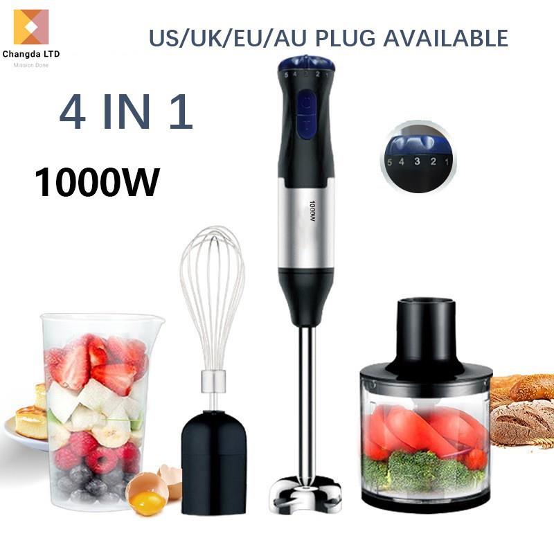 家用1000W4合1儿童果汁肉类料理榨汁打蛋手提搅拌机多用途