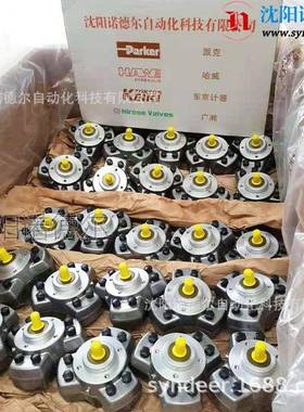 HAWE哈威R2.5柱塞泵Pma,450bar德国哈威现货R2.5A径向泵