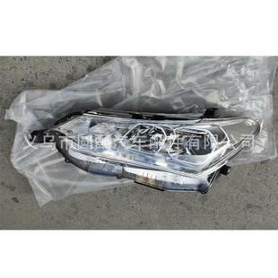 新款直发适用丰田卡罗拉AXIO/Fielder2015-2017带透镜大灯