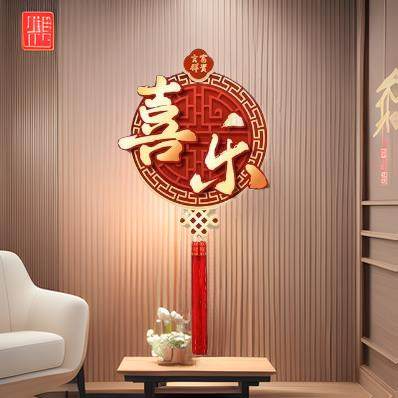 中式福字客厅装饰画轻奢高级感寓意好带灯正对门餐厅挂画玄关壁画