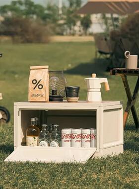 悠拓者多功能侧开门露营折叠收纳箱YT-SN102