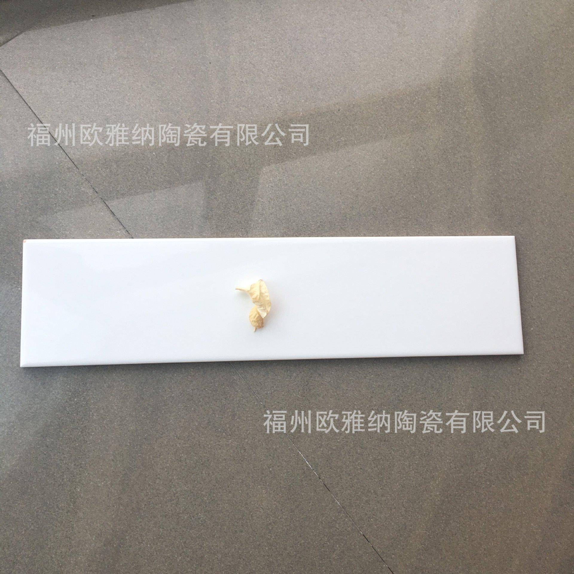 幼儿园餐饮店彩色瓷砖厨房100x400纯色釉面墙砖卫生间面包砖
