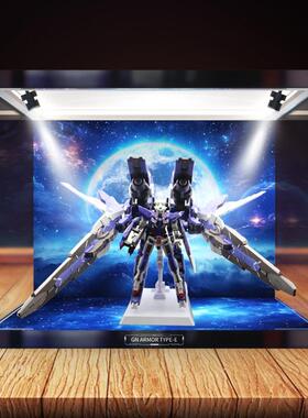 防尘罩适用万代MB高达00GNArmorType-e亚克力高达模型展示盒