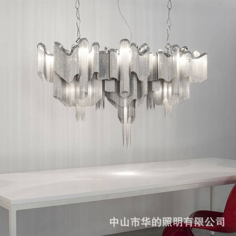后现代链条吸顶灯铝链流苏不锈钢灯具客厅餐厅吊灯酒店大堂吊灯