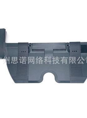 石头S7MaxVUltra扫地机Lava-坡道板备件（含红外信号接受小板）