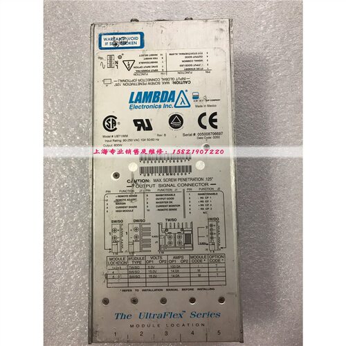 600W蓝色款电源UBT1MM现货带质保可配置