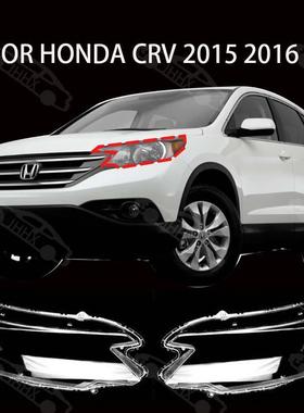 CRV20152016前大灯罩前大灯灯壳透明灯罩PC透明大灯罩