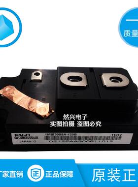 1MBI300SA-120B-021MBI400NN-1201MBI400N-120