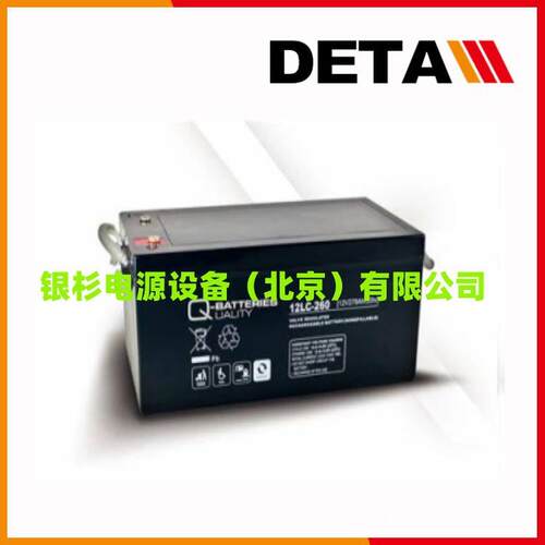 12LS-100德国Q-BATTERIES蓄电池12V107AH电子能源系统
