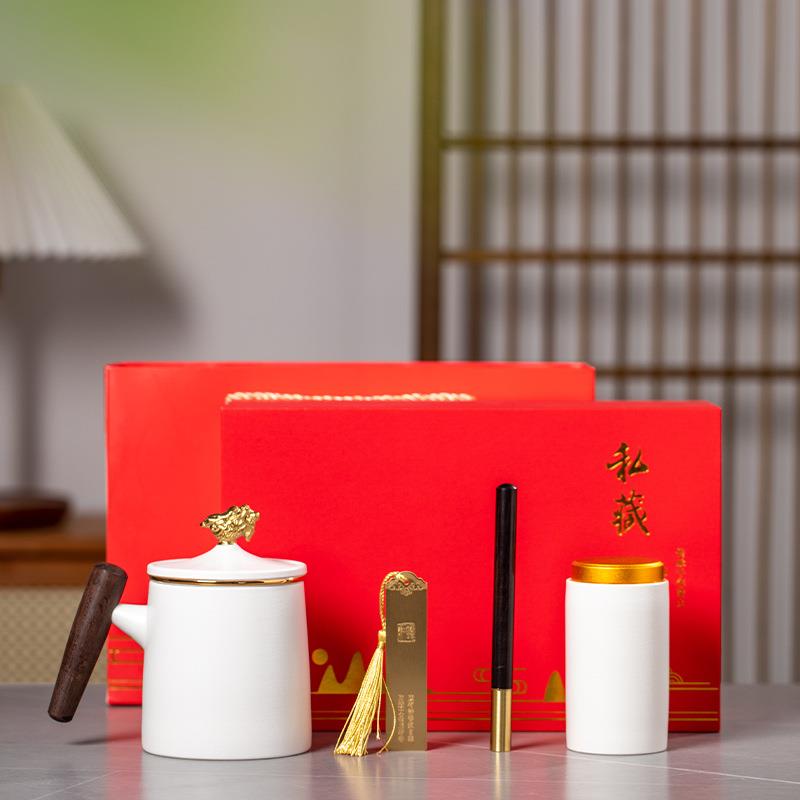 龙头茶水分离茶杯陶瓷泡茶杯办公室带盖过滤喝茶单个人专用马克杯