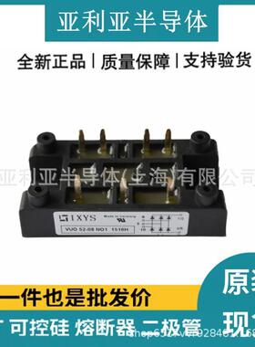 现货VUO52-08NO1VUO52-12NO1VUO52-14NO1VUO52-16NO1VUO52-18NO1