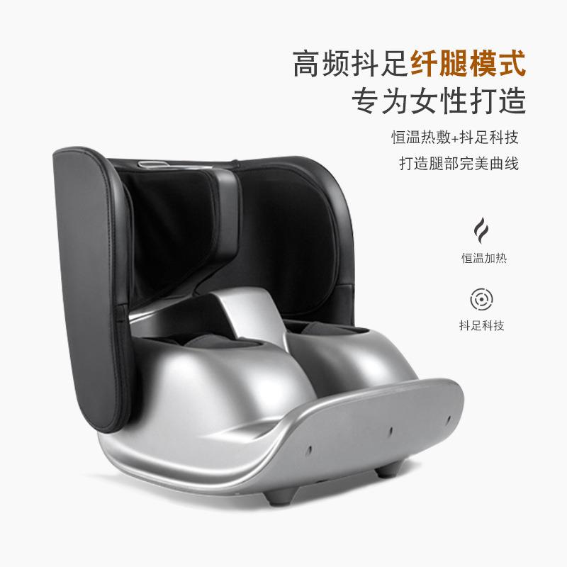多功能家用脚底按摩器足疗机美腿机全自动加热足腿部电加热