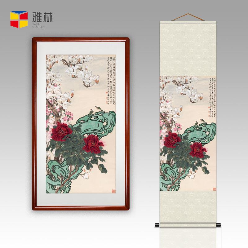 家纺家饰-轻奢/复古国画玄关竖款富贵满堂花鸟卷轴挂画