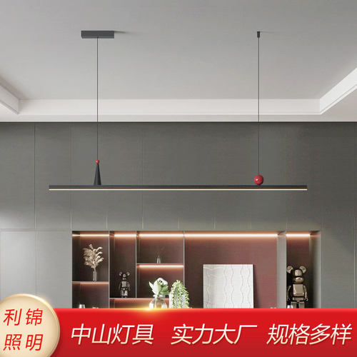 设计师高级餐厅吊灯现代简约一字长条餐桌吧台灯极简酒店前台灯具