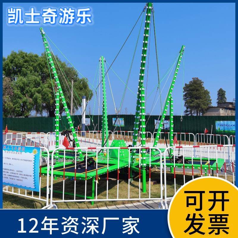 户外儿童发光蹦床四人蹦床可移动广场摆摊蹦床弹簧床蹦极亲子大型