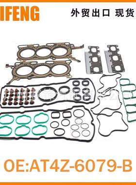AT4Z-6079-B适用福特Edge3.5LF-150发动机大修包AT4Z6079B