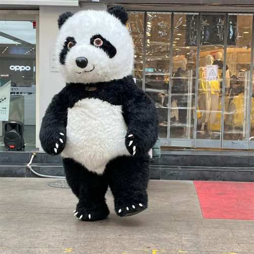 充气大熊猫卡通人偶服装网红活动玩偶衣服演出服成人北极熊玩偶服