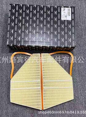 适用于宾利飞驰欧陆GT6.0T空气滤清器3W0129620B3W0129620C