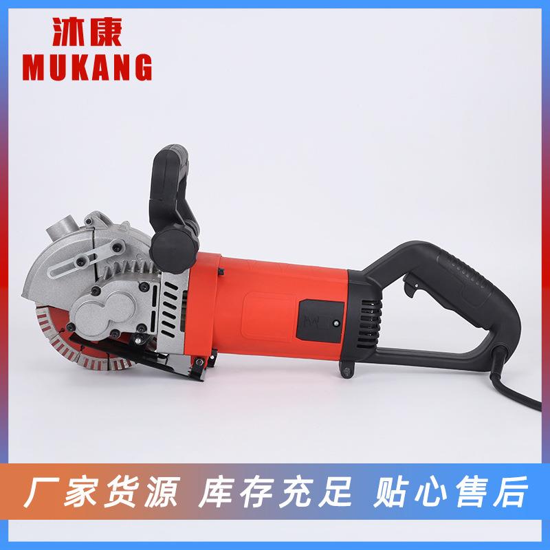 开槽机一次成型无尘水电安装工程混凝土切割无死角全自动切割机