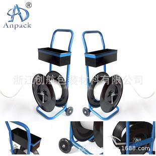 出口柔性纤维打包带专业带盘车轻巧操作简捷有工具箱方便实用