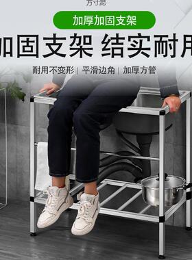 商用水钢加厚22470洗盆厨房不锈水双餐饮供酒店带支架洗碗菜池水