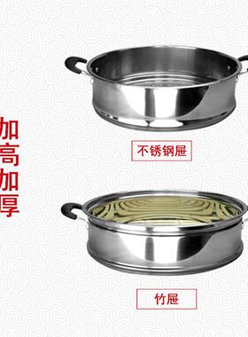 加厚铸式锅铁炒锅NMW炖锅加深老菜炒无涂层双耳铁锅大号生铁平底