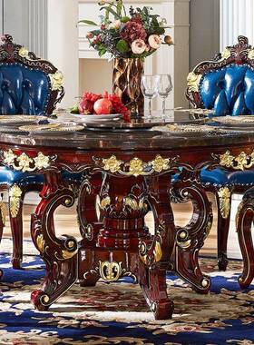 式大理石家餐桌椅组合户新古48184典红檀全实木雕花带转盘小型用