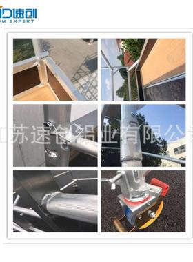 源头JLN厂家EN1高004铝合金移动脚度手架双宽移动米工作架工作24m