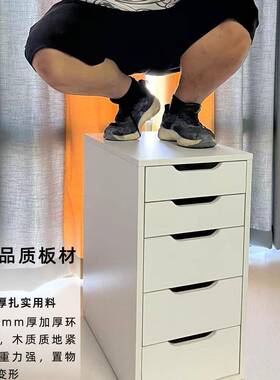 3Y约实木柜书桌斗柜桌下抽东易润丰屉柜收纳柜储物白色五柜子抽屉