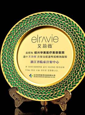 现货锌合纪念盘金金箔001金属公退伍制作表彰奖铜牌金银牌司雕刻