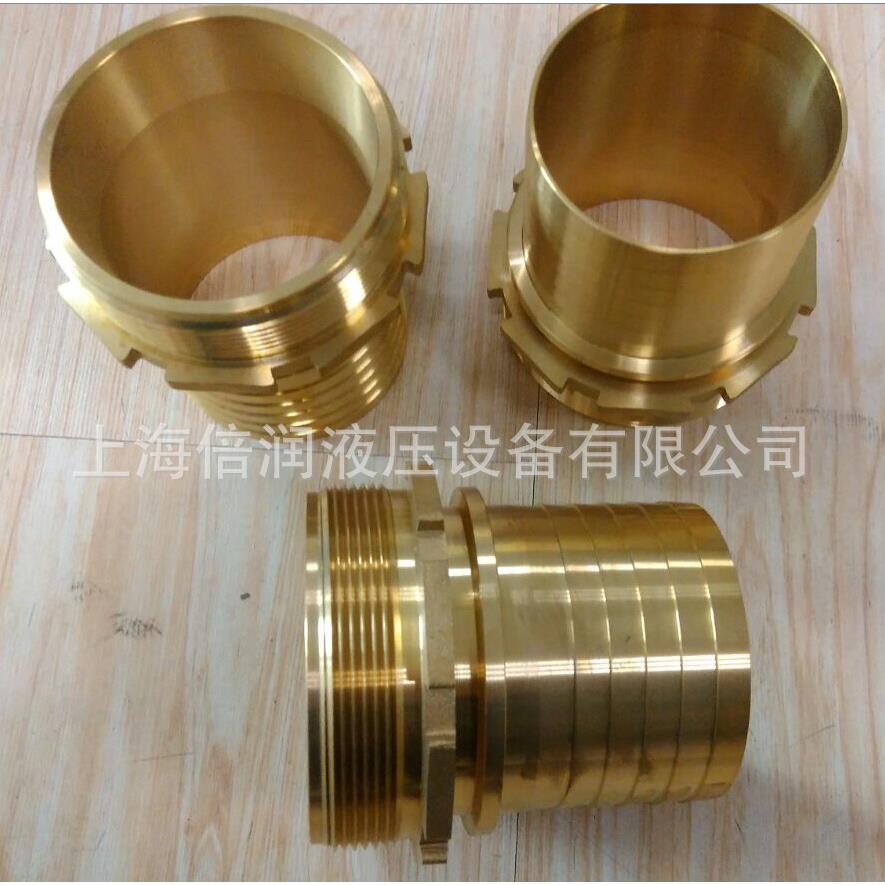 应GA050BR黄铜宝接头供塔式软管口接头大径配套工业软管GAS075BR