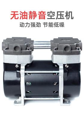 锦科技22V50Hz1800W空压GZJ100AF机静小音型气穗泵空压机压缩机空