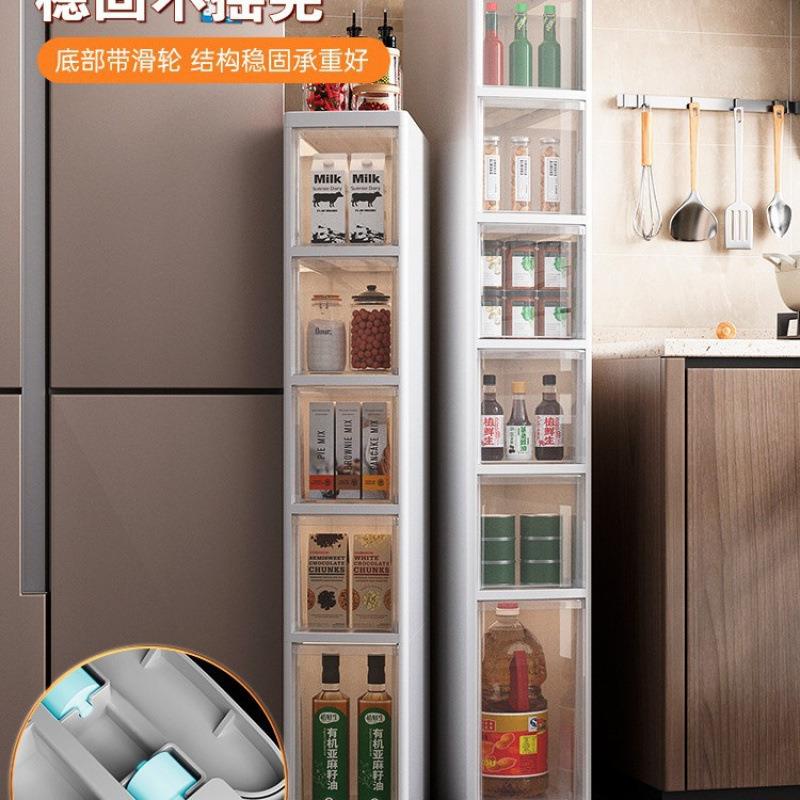 夹301缝收纳柜置物架14/16/02cm超窄边柜多层卫生间房缝厨隙储物