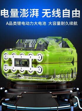 无刷锂电修边机木68070工家用电式开动槽机电修边充开槽孔神器开