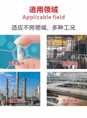 江苏大国磁致缩液位GD-CZSS2计油水界面位移磁传感器加油站致伸伸