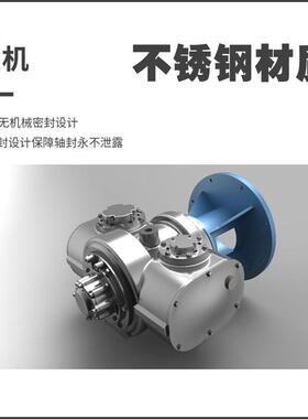 食品级无油水YBW-7.5K子润精密电药用不锈钢材滑质螺杆式空厂压机