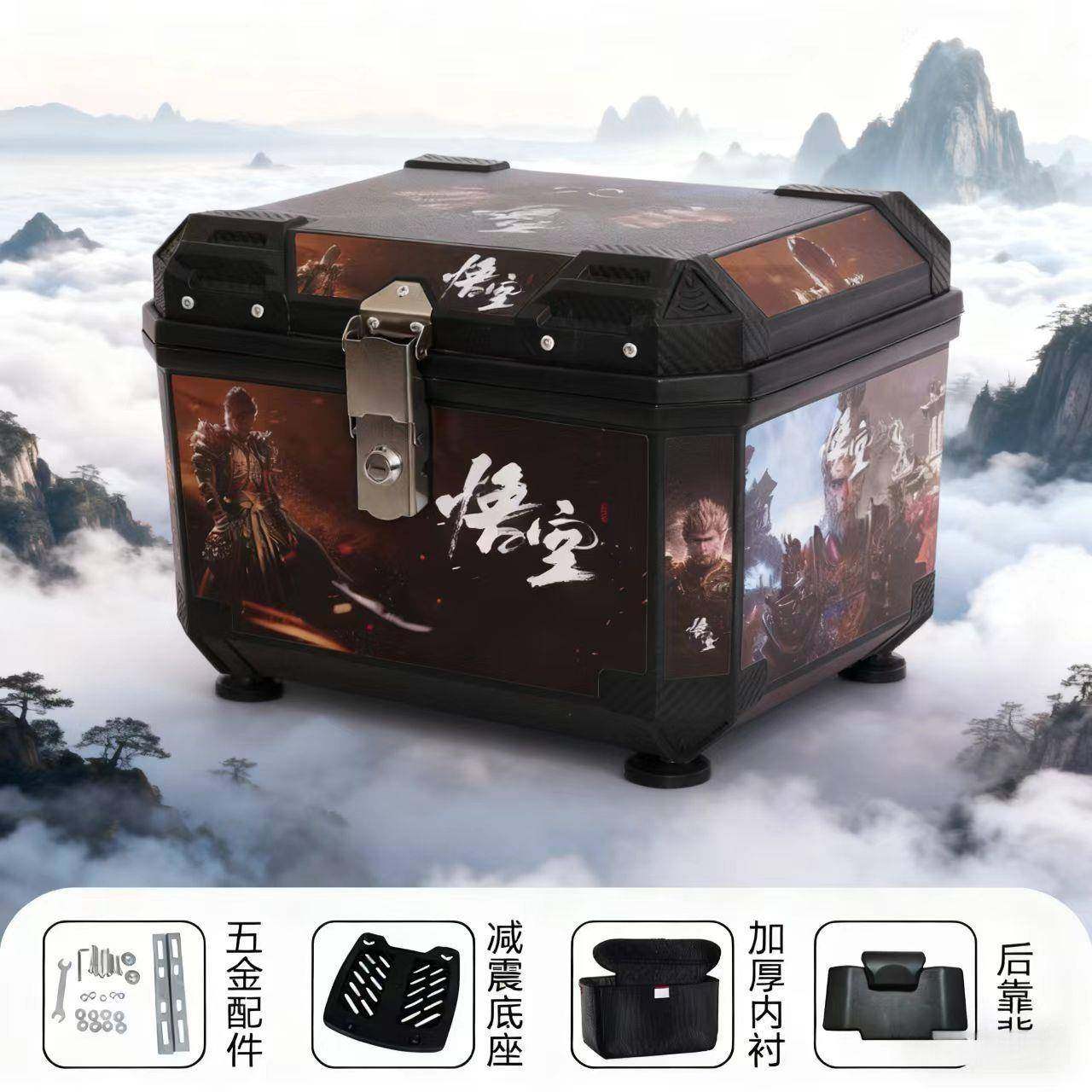 动电车尾箱容量VXF后备箱踏大板车箱摩托车李箱大行号通用特大号,摩托车/装备/配件,摩托车尾箱,淘宝优惠券,粉丝福利购,淘宝优惠卷