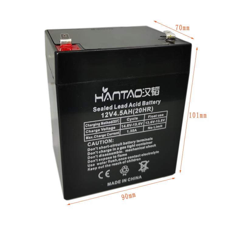 热爆款12V4.5AH铅酸蓄电池721卖音响专用动自门电动卷闸门适配