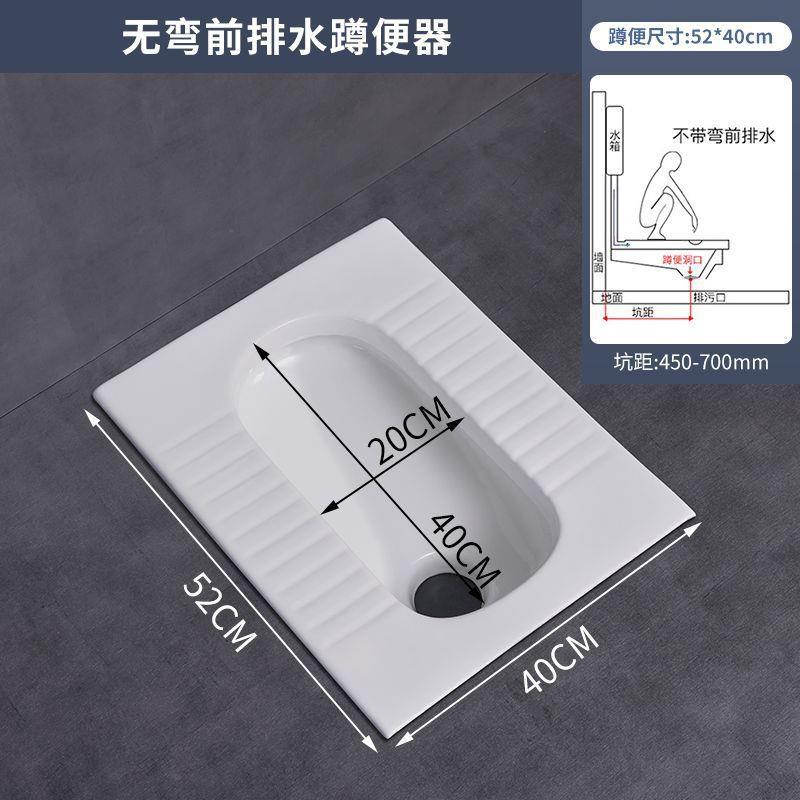 家用蹲便器冲水箱套装蹲坑式便盆陶瓷大便器卫生间蹬便池防臭蹲厕