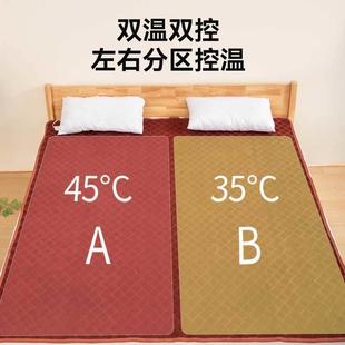 电加热毯床垫单双人双.控开关21.8米15厂家直供米1.用2米宿舍床家